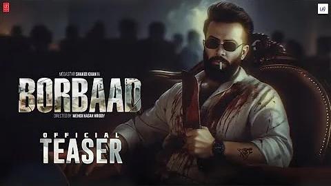মরমী মৃত্যুর দেবতা বনাম হেয়ার জোকার