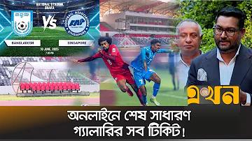 বেড সাইড টেবিল ডিজাইন