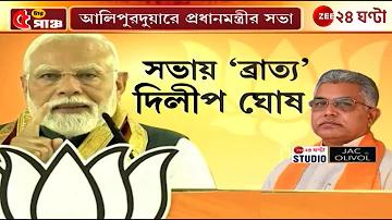 খেলা গেম ডাউনলোড