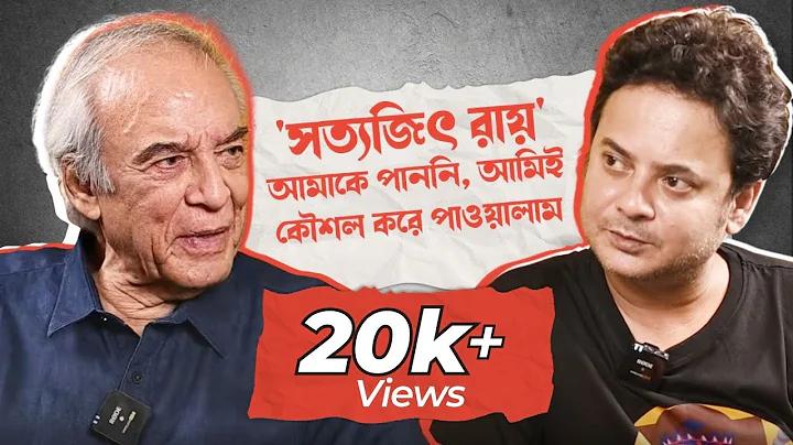 স্যামসাং টিভির পাসওয়ার্ড কিভাবে বের করব