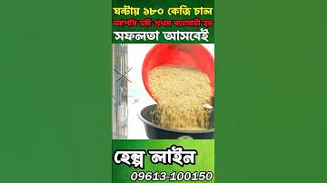 ডেটিং পিক