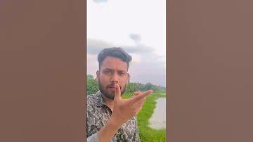 মেডিকেল রিপোর্ট চেক অনলাইন