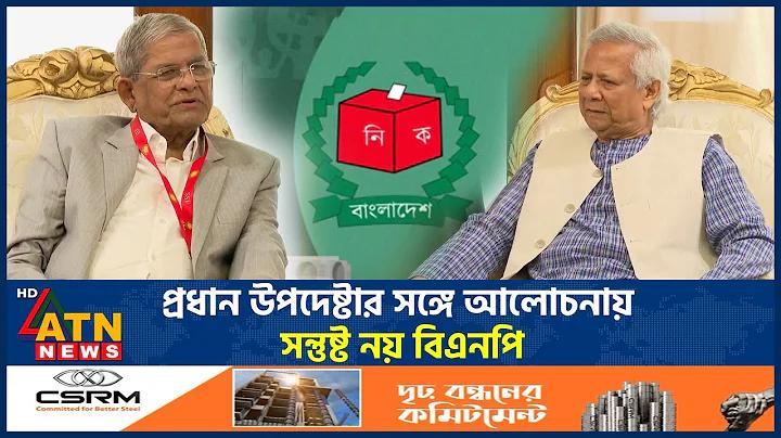 ম্যাক্স রোভ