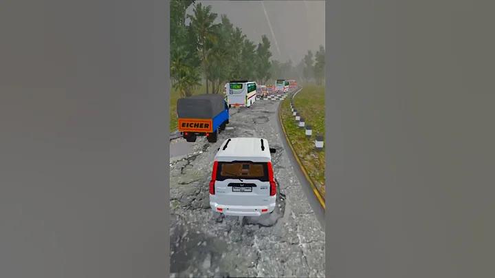 রেস্টুরেন্ট সিলেট