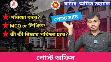 ভারত বনাম অস্ট্রেলিয়া লাইভ ম্যাচ