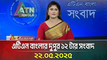 স্যাগেম ৬৬৯৯ লগইন করুন