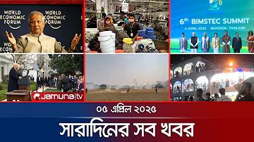 মি লগইন