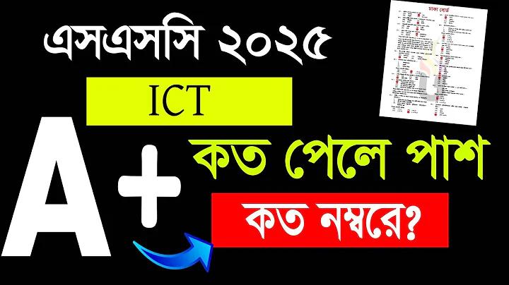বিনোদন ম্যাগাজিন