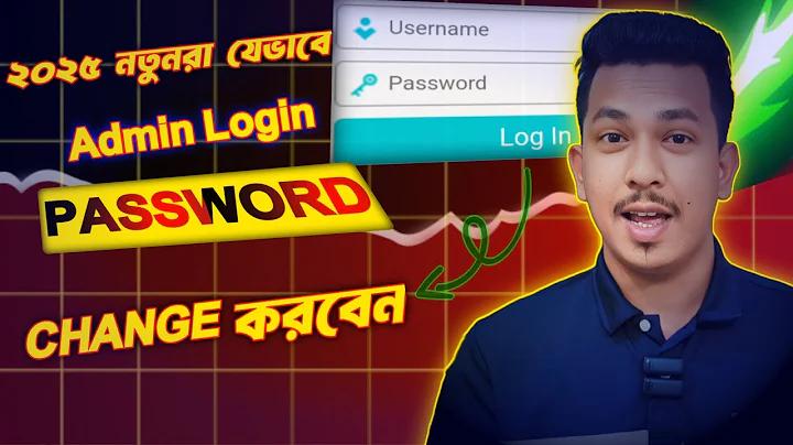 স্লট 5 নিন 100