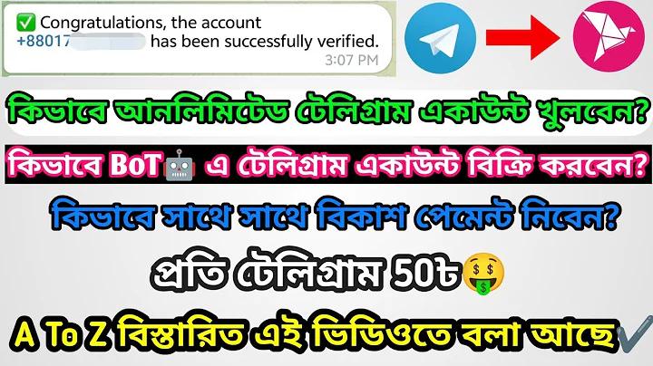 অস্ট্রেলিয়া ক্রিকেট লাইভ
