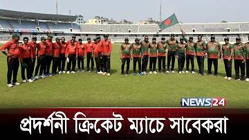 কিভাবে প্রমাণীকরণ অ্যাপে একটি গুগল অ্যাকাউন্ট যুক্ত করব