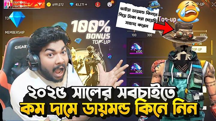 ফিফা ওয়ার্ল্ড কাপ ট২২ লাইভ স্ট্রিমিং
