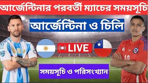 vidmate অ্যাপ ডাউনলোড করুন download