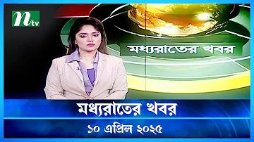 সস্তা ইংলিশ কি