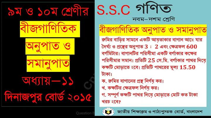 লাইভ সেক্সি ভিডিও