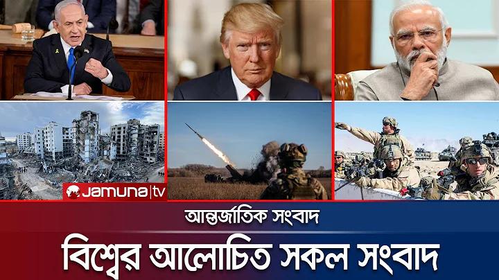 ক্রিকেটে কিছু কিছু বোলারের ডেলিভারি/বোলিংকে দুসরা