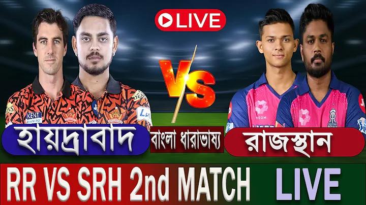 ঠাকুরগাঁও জেলার বিখ্যাত