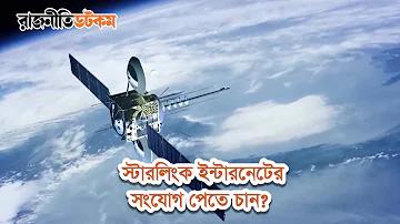 dhaka wasa job circular 2023