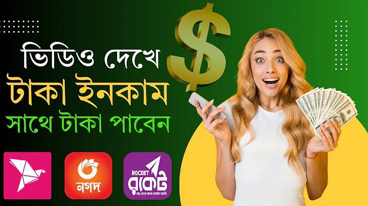 50 d ব্রা সাইজ