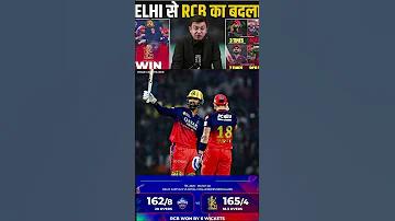 স্লট একাকী বেঙ্গল বাঘ