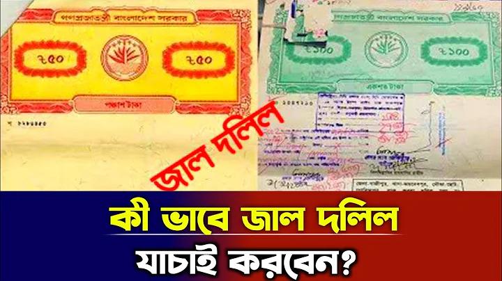 টি টেন লাইভ ক্রিকেট