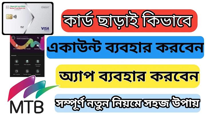 galore casino bangladesh
