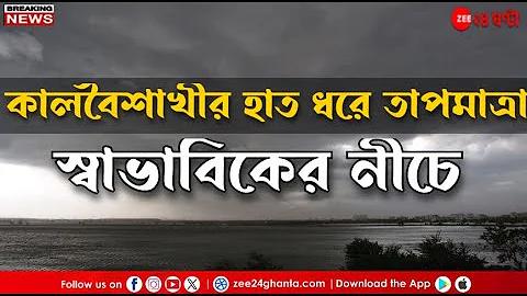 ইন্ডিয়া বনাম শ্রী লংকা লাইভ