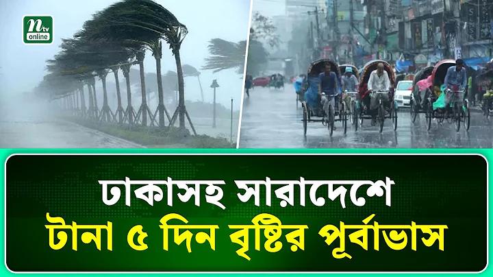 ওয়েবสล็อต 1688