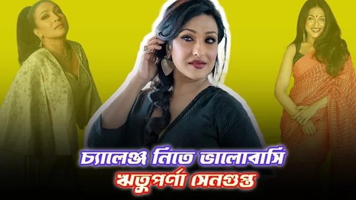 পিএসজি বনাম রেনেসের লাইভ ম্যাচ
