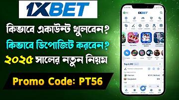 স্লট মেশিন স্কোর অডস তুলনা