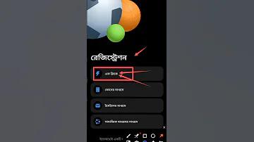 ফোন বন্ধ হওয়ার কারণ কি