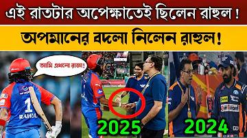 ফোনের পাসওয়ার্ড রিকভারি