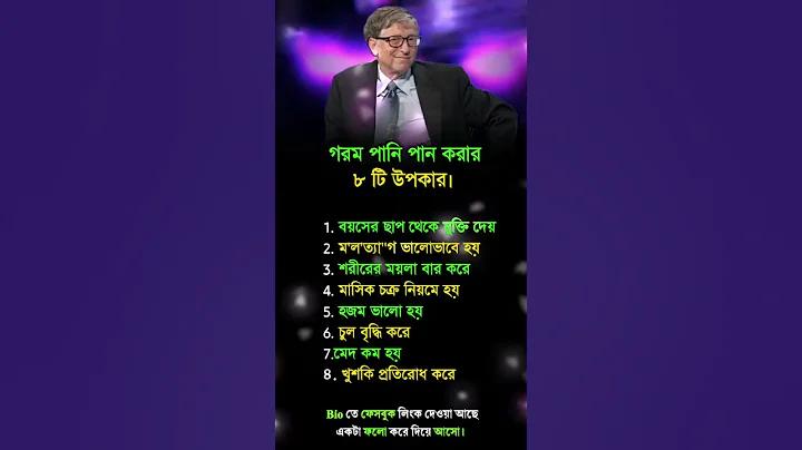ডেটিং আপা