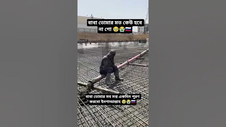 আইপিএল দলের তালিকা 2025