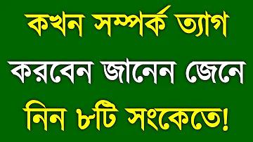 সুন্দরী কিউট মেয়ে