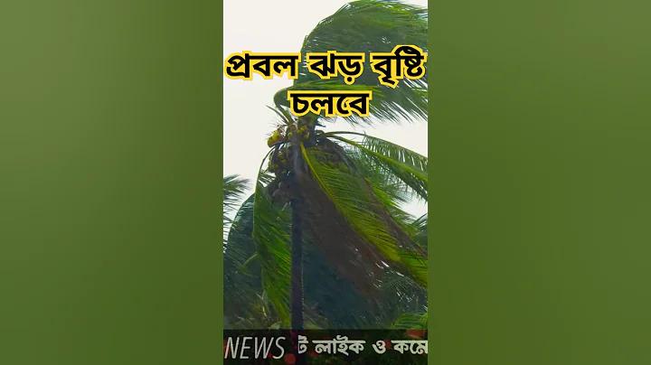 কিভাবে আপনি একটি trampoline উপর কাউকে ডাবল বাউন্স করবেন