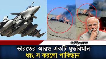হং লাইভ ওয়েব অনলাইন