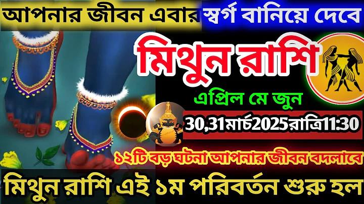 অলিম্প ক্যাসিনো