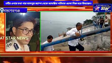 ওয়ান স্টুডেন্ট ওয়ান ল্যাপটপ প্রোগ্রাম উদ্বোধন করেন কে
