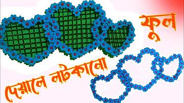 টাকা ১০০০