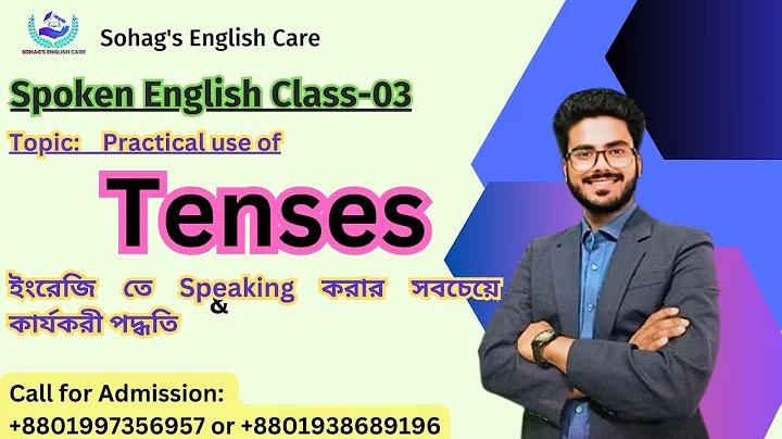 ফ্রি পিজি গেম খেলুন