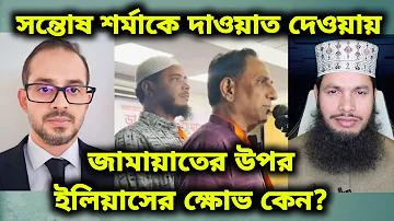গুগল আমাকে মাসে 1.99 চার্জ করে কেন