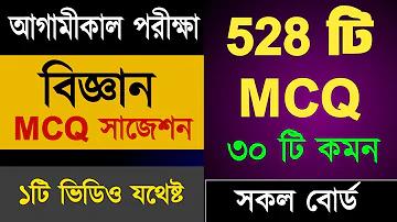 ftp server chittagong