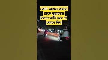স্লট ২৪