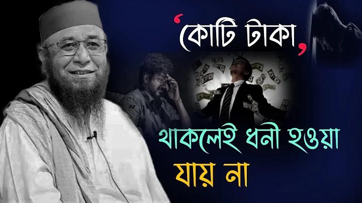 জী টিভি লাইভ ক