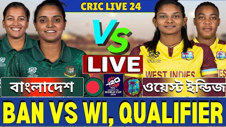 তখন বৈজ্ঞানিক সাহিত্য রচনা সুস্বাদু হবে কখন তা সম্ভব হবে