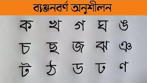 পরিবার ছেলে সন্তানের