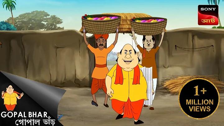 নগদ গাড়ি