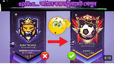 ম্যারাথন বাসের ফলাফল
