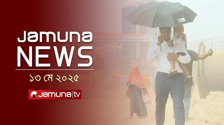 রেশন কার্ড আধার লিংক অ্যাপ